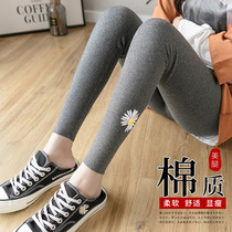 Daisies punched pants female spring and autumn thin wear tight thread high waist large-yard elastic repair nine-minute foot pants