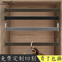 Trackwardrobe Wardrobe Closet Clothes Rod Cabinet Inner Crossbar Flange Accessories Seat Pole Sun Clotheshorse Holder to thicken hanging clothes pole