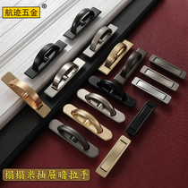 Day-style tatami handle modern minimalist invisible concealed drawer cabinet door pure copper handle embedded mounting handle
