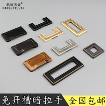 Modern minimalist Notched Drawer Rings Small Handle Gold Black Bright Dress Free of perforated wardrobe drawers Dark handles