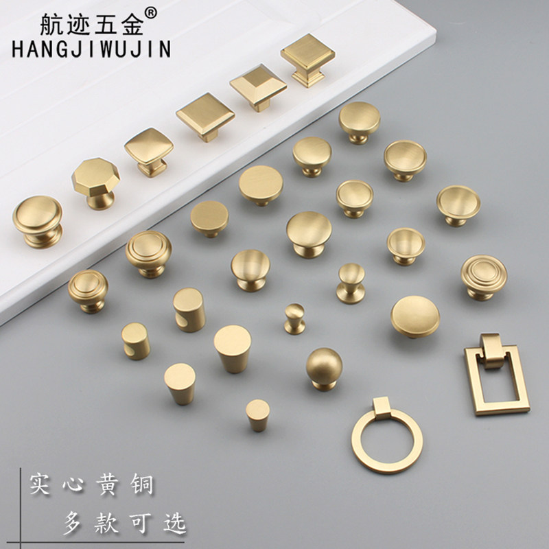 Golden single hole drawer round brass hands light luxury Nordic Chinese-style closet cupboard all-copper cabinet door handle