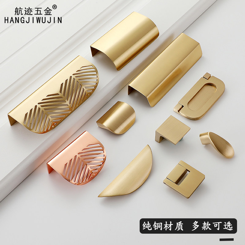 Pure copper Nordic minimal cabinet door handle gold full copper luxury full copper invisible closet door dark drawer brass handle