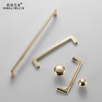 Trail Golden Light Lavish Nordic Cabinet Door Handle Wardrobe Cabinet Drawers Modern Minima Doorknob Single Hole Small Handle