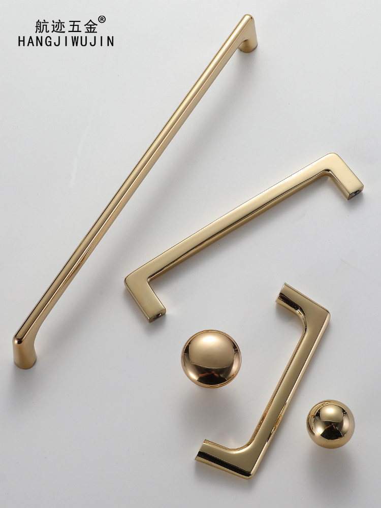 Track golden light luxury Nordic cabinet door handle wardrobe cabinet drawer modern minimalist door handle single hole small handle