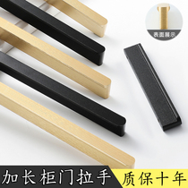 Modern minimalist cabinet door handle cupboard wardrobe Footwear Cabinet Nordic Golden Light Lavish Drawer Black Bronze cabinet door handle