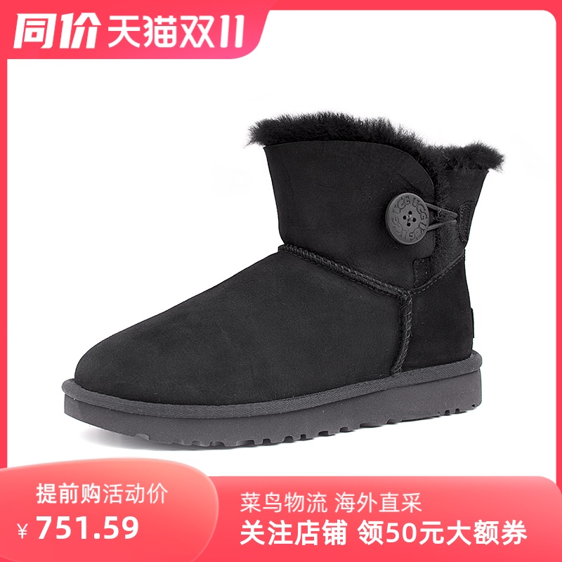 UGG Women Shoes Autumn Winter European and American Wind Classic buttons Short-cylinder flat-bottomed sleeves Short boots Snow boots Women's boots 1016422-Taobao