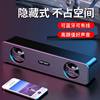 Xianke N18 Computer Speakers Desktop Home Use Laptop Desktop Wired Bluetooth USB Super Bass Small Speakers