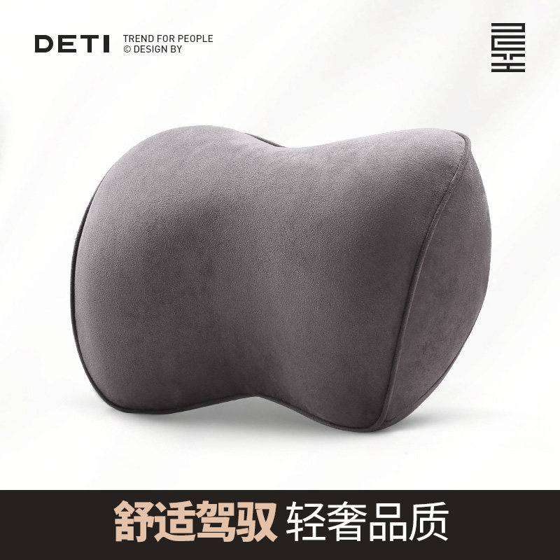 BMW New 3 Faculty 5 Department 7 Department 1 Department X1X2X3X4X5X6 Car pillows waist support Neck Pillow Cushions Interior Supplies