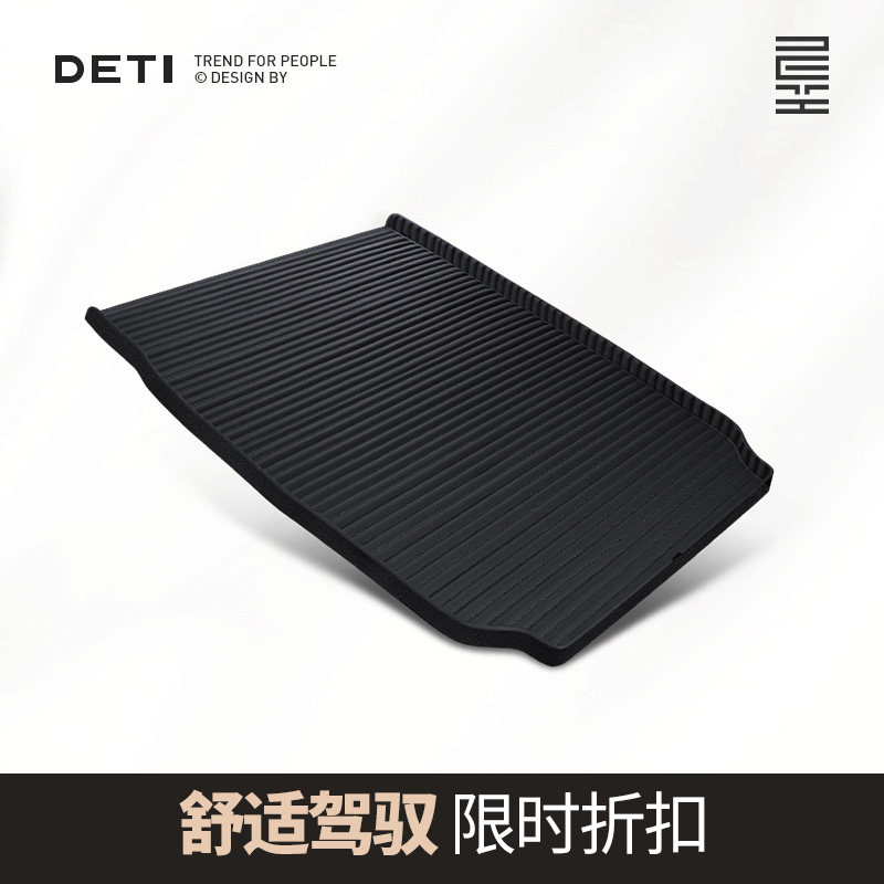 Car trunk mat special 2020 BMWX1X3X5 3 series 320li5 series 525Li530LiX2X4X6