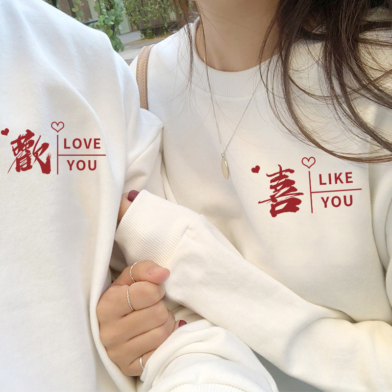 French roora couples autumn 2022 new trend early spring and autumn winter internet celebrity high-end sweater jacket
