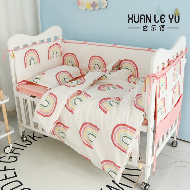 Xuanle Voice Crib Apron Bed Bedding Pure Cotton Washable Four Seasons Universal Newborn Baby Crashproof Enclosure Kit