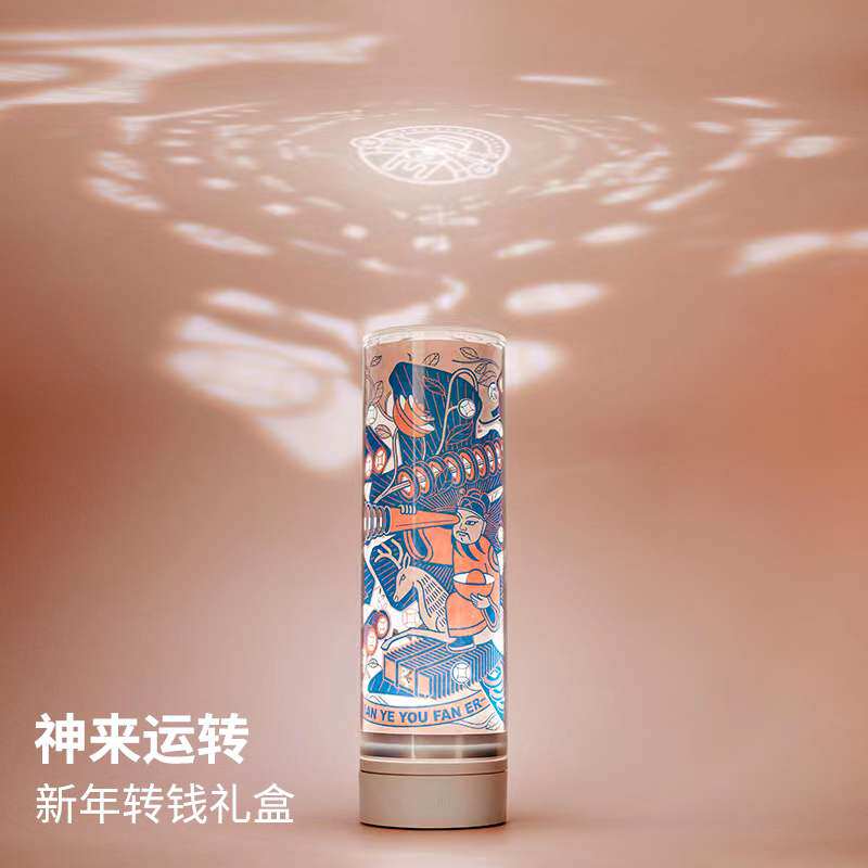 Slow Material Transfer Money Vincreen Products Swivel Light Bedroom Usb Small Night Lights Ins Creative Birthday Gifts Valentine's Day