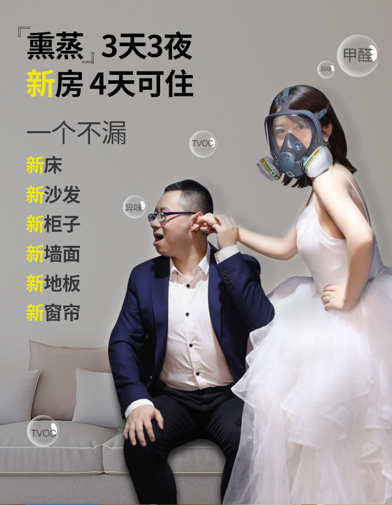 Детали формальдегида Page 3 DRAFT 790 SLICE_01.JPG