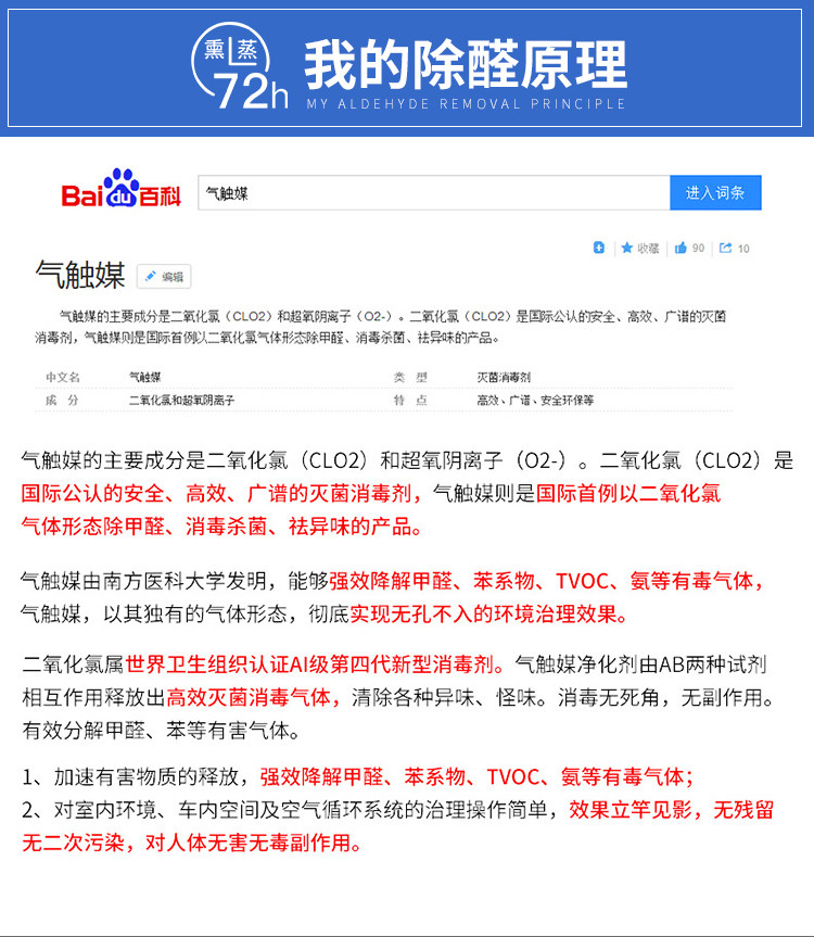 Окончательный черновик_05.jpg