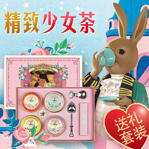 Mid-Autumn Festival to send girlfriends birthday gifts flower tea gift box niche senior exquisite Teachers Day to Mother 40 years old