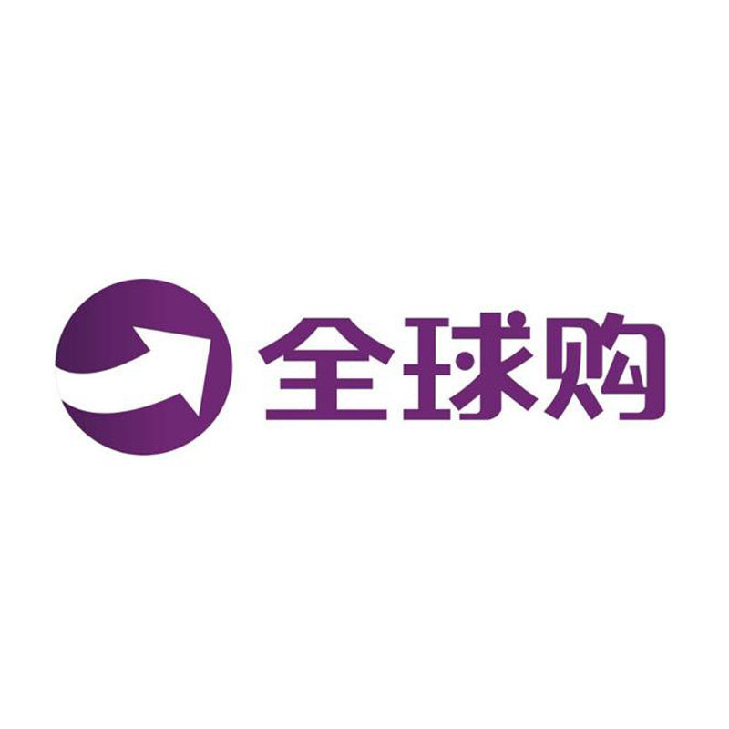 林木木 进口个护的LOGO
