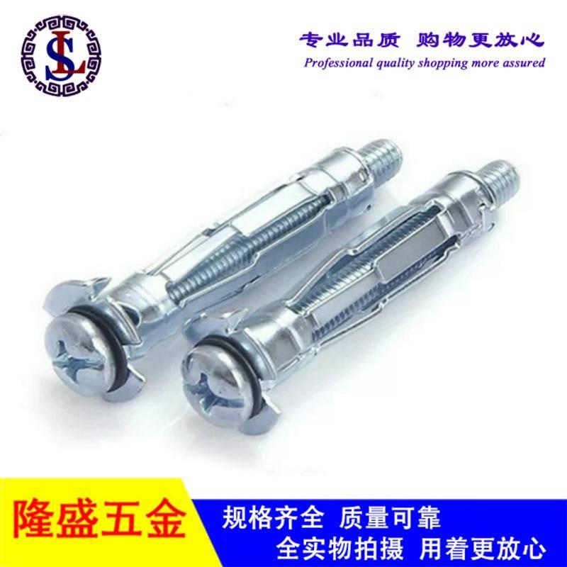 Hollow gecko Hollow brick wall gypsum board iron aircraft expansion tube screw anchor bolt curtain wall casing puffy plug expansion plug