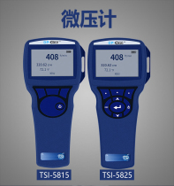US TSI5815 5825 Digital micro pressure differential meter high-precision pressure difference tester Pressure gauges static pressure tester