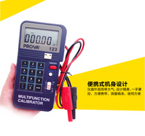  Taiwan Taishi AC and DC voltage circuit multi-function corrector High-precision digital corrector PROVA-123