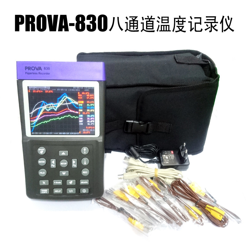 Taiwan Taiwan TSA PROVA 830 830 channel thermometer Temperature Recorder Graphic Analysis Temperature Meter
