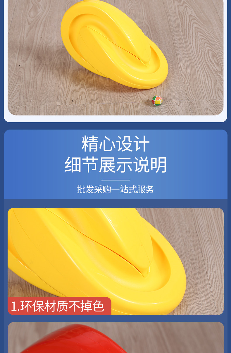 幼儿园教具88轨道上下转盘感统课训练器材儿童专注力手眼协调玩具-阿里巴巴
