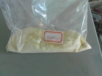 PN23 curing agent matte latent epoxy resin curing accelerator 100 degrees fast curing long latency