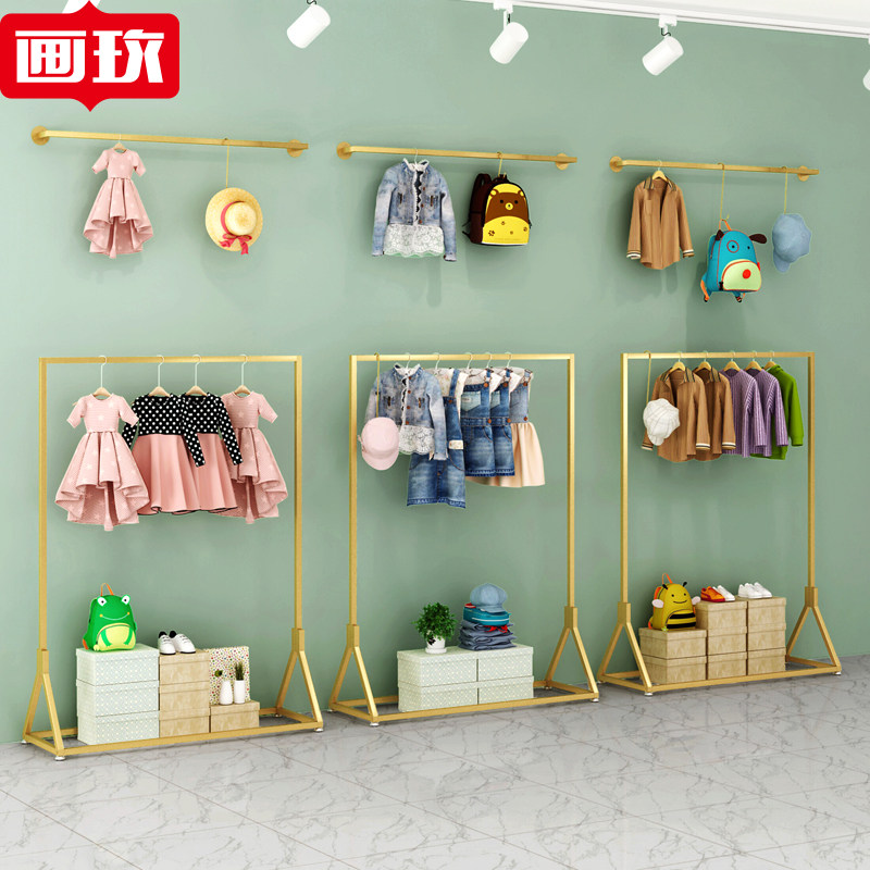 Shelf Clothing Store Opening Children's Clothing Shop Overall Middle Furnishing Landing Style Display Shelving children's clothing store shelves