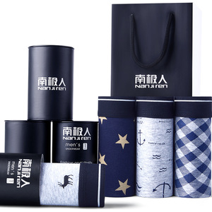 南极人高端罐装男士内裤纯棉印花平角四角裤