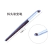 New Nail Art Gradient Smudge Pen Tool Mahogany Rod Fine Hair Starry Sky Pen Poke Pen Beginner Paint Pen - Công cụ Nail