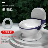 Обновление Blue [PU Cushion Cushion Winter Nobita PP] ← Рекомендуется