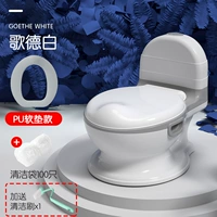 Модернизированный белый [PU подушка не является льдом зимой] +100 Чистые пакеты ← Рекомендуется