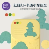 Детская гигиеническая нескользящая подставка для ног для умывания