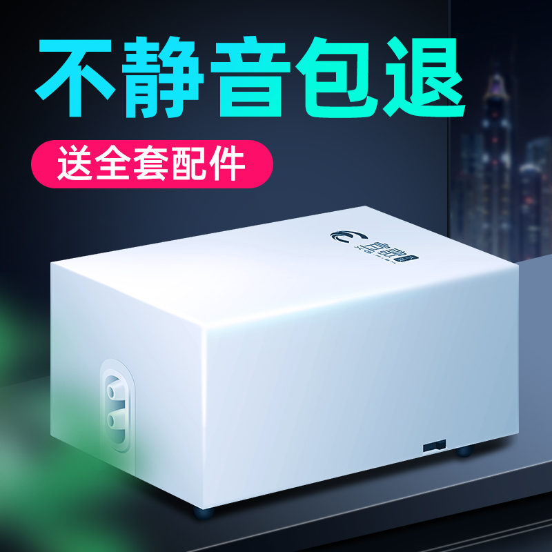 Oxygen Pump Fish Tank Aeration Pump Small Oxygen Pump Ultra Quiet PunchIng Oxygen Pump Household Water Aquarium Aerator Oxygenator Oxygenator