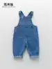 Baby holding baby bag pants Spring and autumn men's baby pants pure cotton Western style 1-3-4 years old children denim holding baby bag pants can open the file