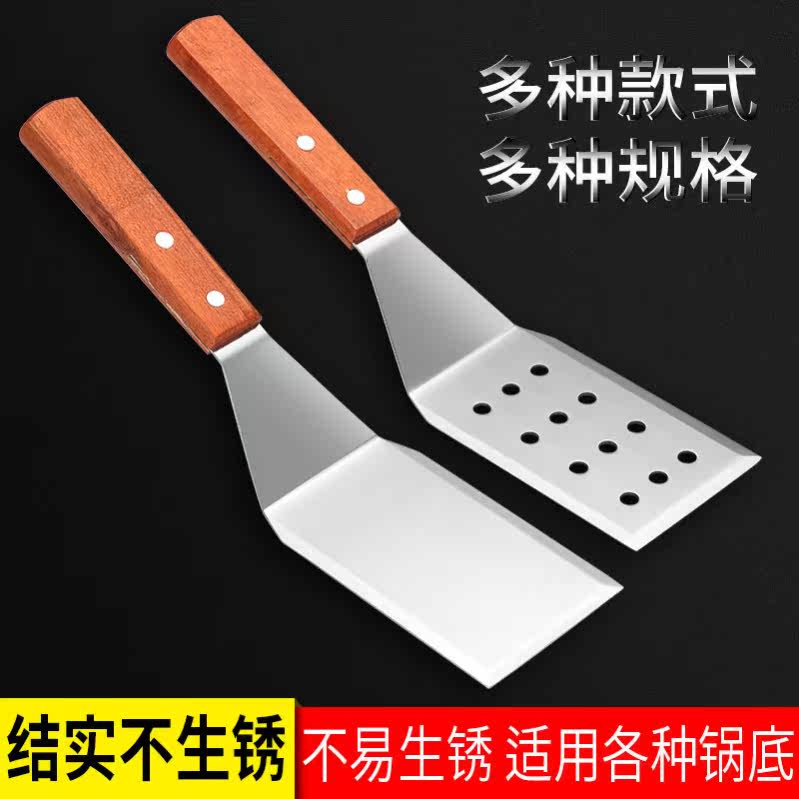 Teppanyaki cooking shovel shovel raw stainless steel pancake tool cake triangle hand shovel grab shovel sa steak frying
