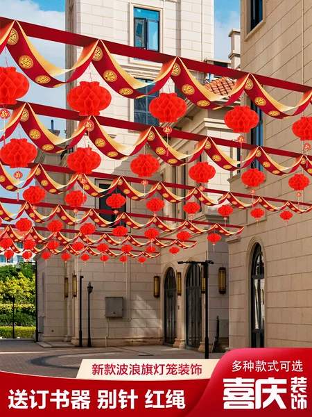 Товары от tb88523821