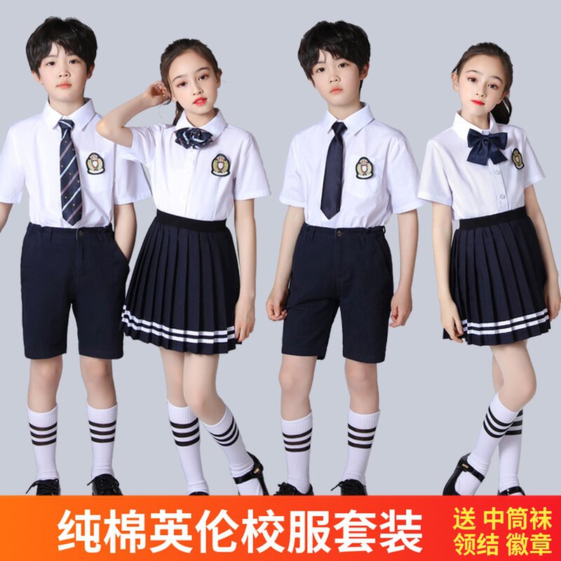 61 Program Chorus Children Clothing Summer Clothing Primary School Students Recital out of the Inn Wind School Suit Suit for male and female children