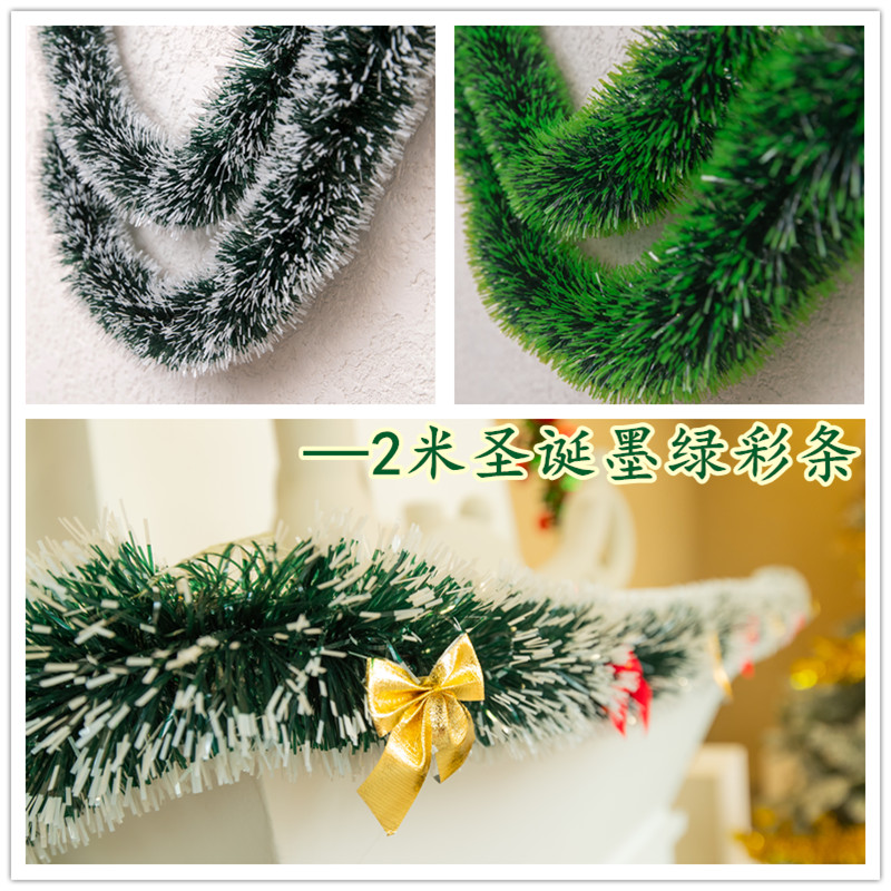 Christmas Colored Stripes Brushes Drawstring Christmas New Year Wall Decor Cane Green Plant Staircase Christmas Tree Setup Supplies