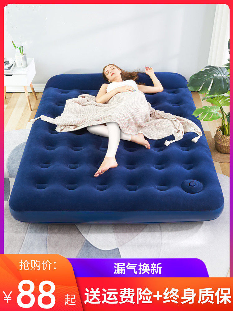 Outdoor Camping Area Sleeping Theyzer Tent Special Air Cushion Bed Inflatable Cushion Double Man Bed One Metre Eight Single Portable