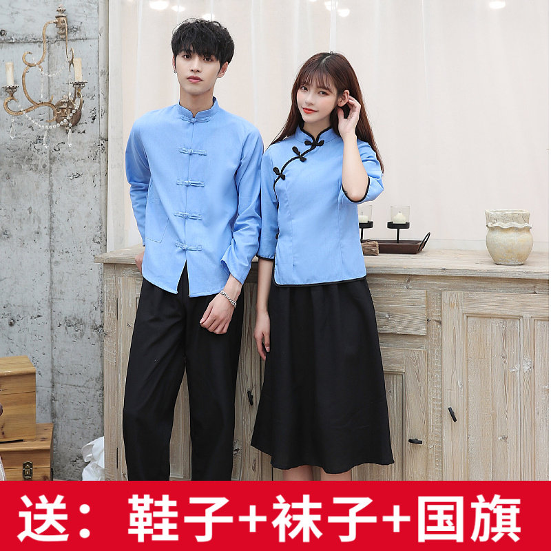 54 Youth Zhongshan Clothing Men's Sports Students Clothing Women's National Wind Campus Poetry Recital out of the graduation class