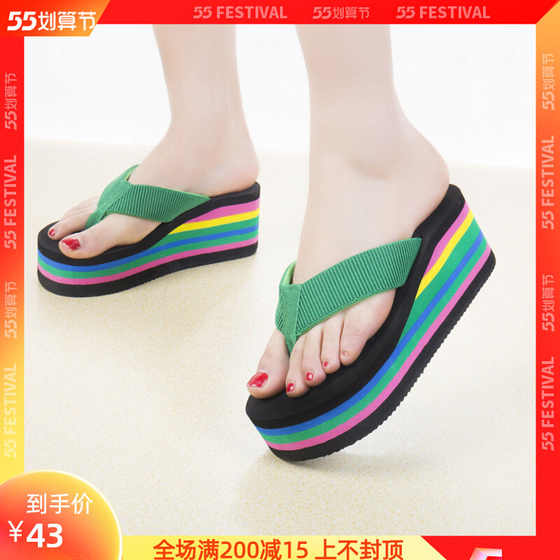 Slippers Lady Sandals Sandals 2021 New Foreign Pie Thick Bottom Splint Slippers Herringbone Towing Summer Shoes Tug