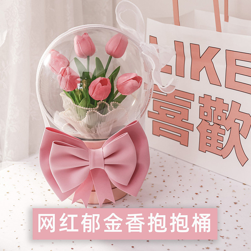 Mother's Day gift handmade Diy material Bag Tulip Tulip Hug Hug's Escort Festival Bouquet Ensemble activities DIY