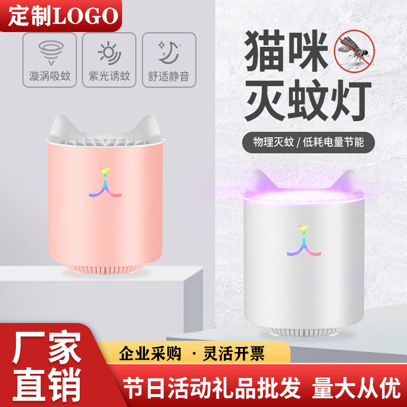 The Mother's Day is suitable for the gift shop Birthday Gifts Practical Employees Birthday Gift Group to build small prizes in summer