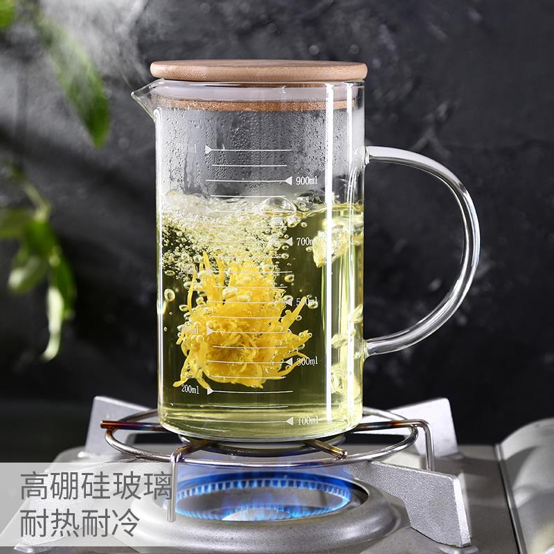 Measuring cup milk tea shop special measuring water measuring cup soybean milk measuring cup with scale household beaker with lid soaking milk scale cup