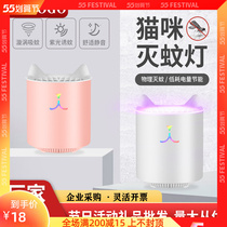 The Mothers Day is suitable for the gift shop Birthday Gifts Practical Employees Birthday Gift Group to build small prizes in summer