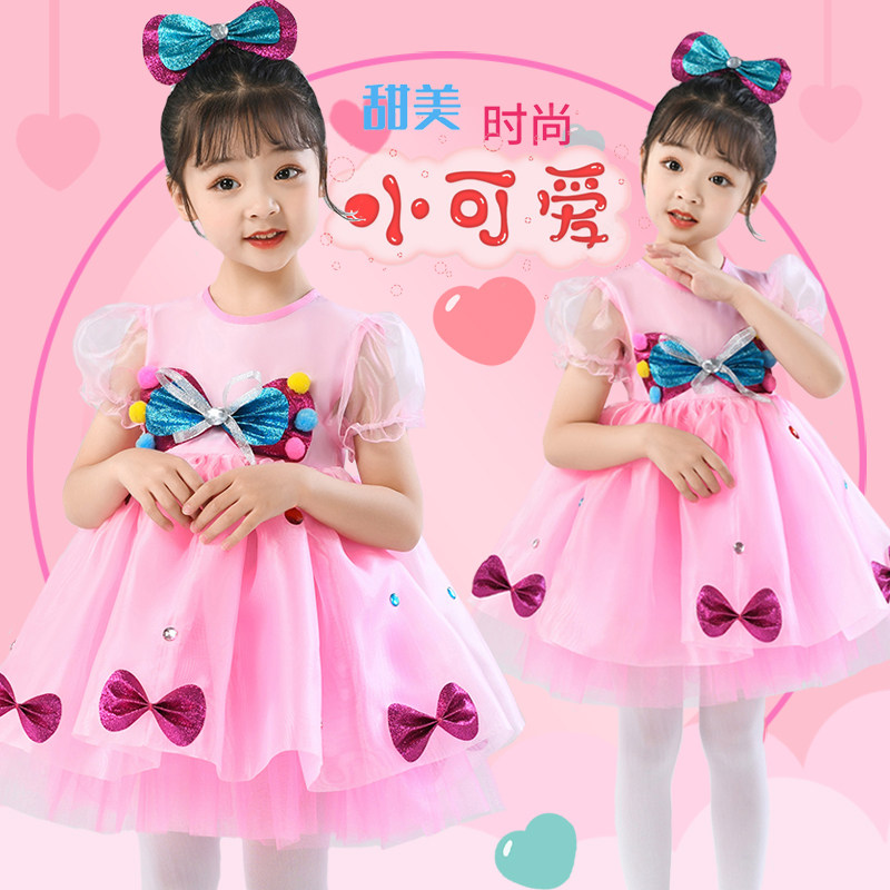 61 Children's Day Ocean dress Summer Goodbye Kindergarten Children Play Out Toddlers Fluffy Skirt Girl Fairy Fairy Skirt