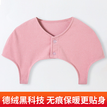 Shoulder warm shoulder protection summer air conditioning room shoulder shoulder shoulder shoulder sleeping maternal month feeding baby milk artifact for men and women