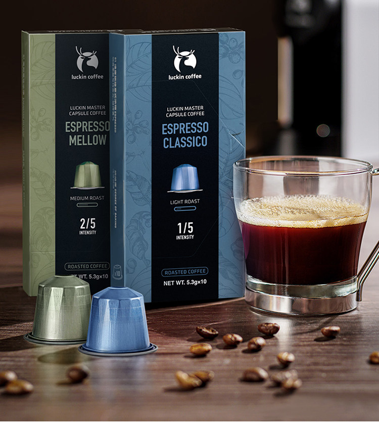 【中国直邮】 瑞幸咖啡 原装进口胶囊咖啡粒 适配nespresso胶囊机 03醇厚意式浓缩-中度烘焙10枚/盒