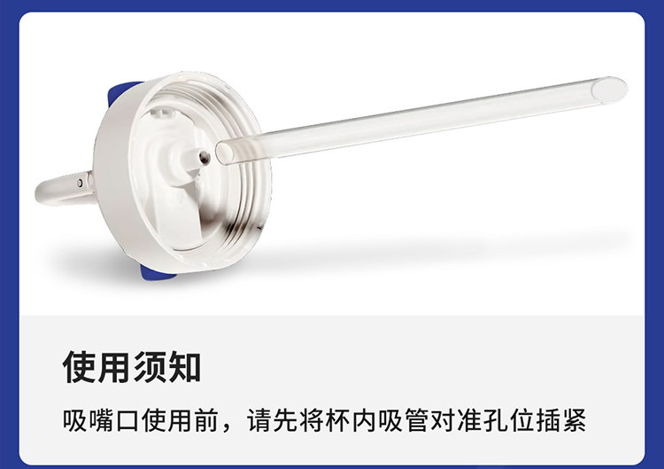 【中国直邮】 瑞幸咖啡 304不锈钢咖啡杯保温保冷高颜值 双饮保温拎拎杯 经典蓝670ml*1个 天蓝色