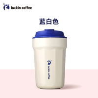 Синий и белый